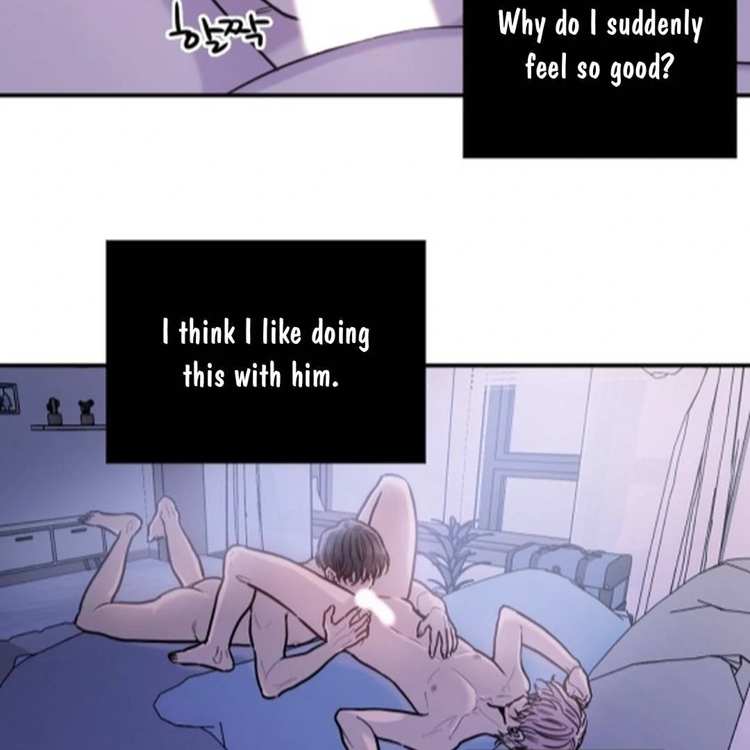 NOT BAD (paradise scans) - Chapter 7 manhwa