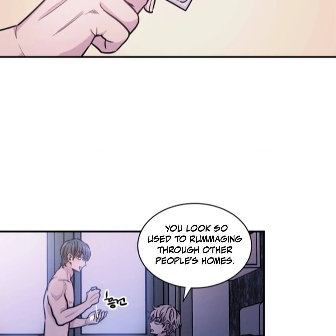 NOT BAD (paradise scans) - Chapter 7 manhwa