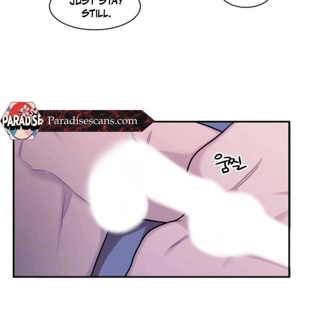 NOT BAD (paradise scans) - Chapter 7 manhwa
