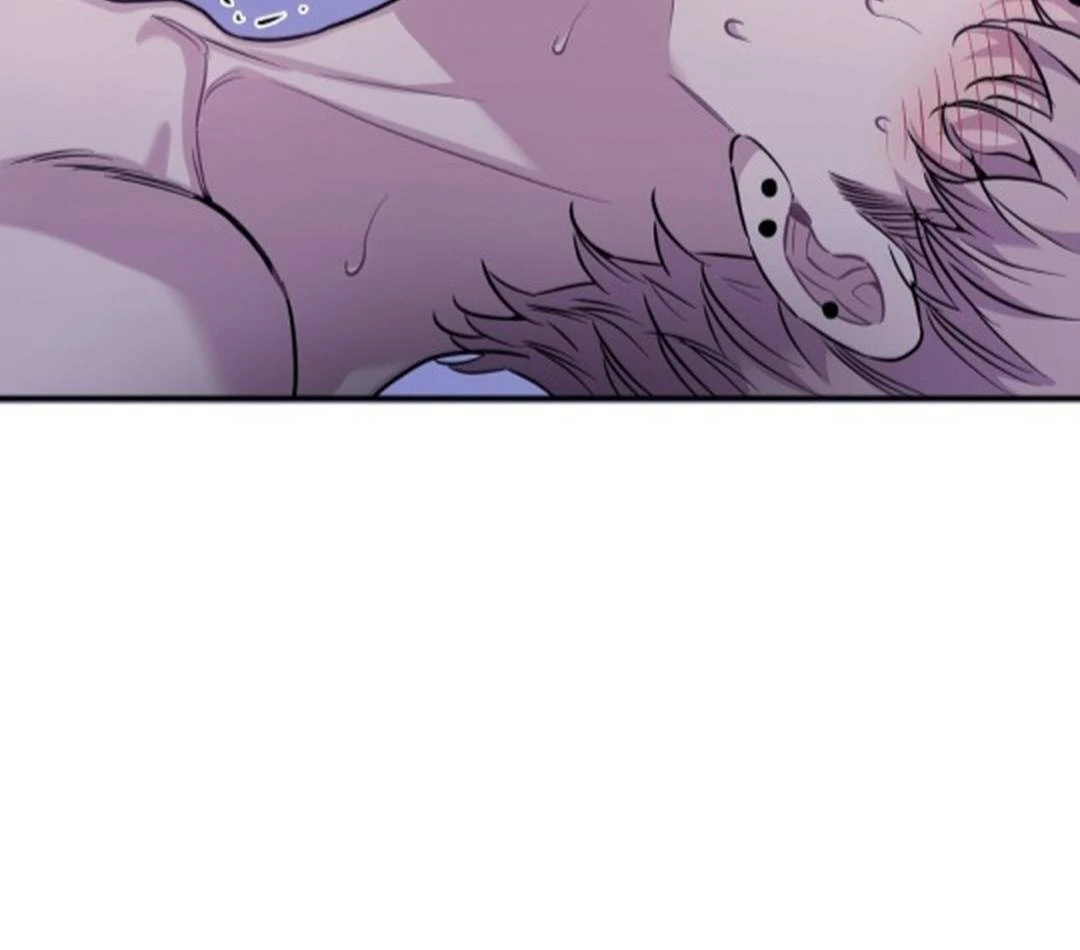 NOT BAD (paradise scans) - Chapter 7 manhwa
