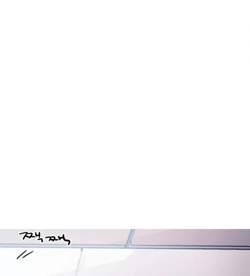 NOT BAD (paradise scans) - Chapter 8 manhwa