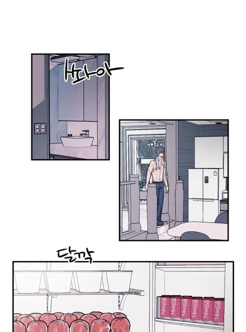 NOT BAD (paradise scans) - Chapter 8 manhwa