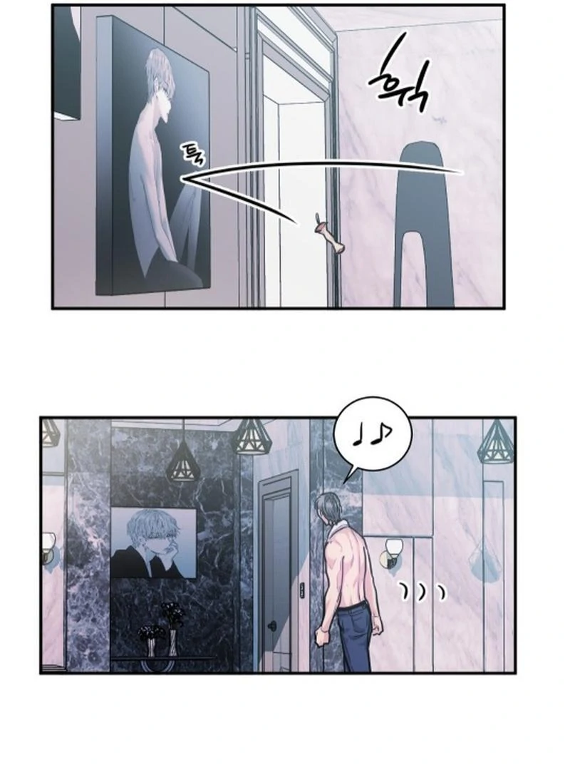 NOT BAD (paradise scans) - Chapter 8 manhwa