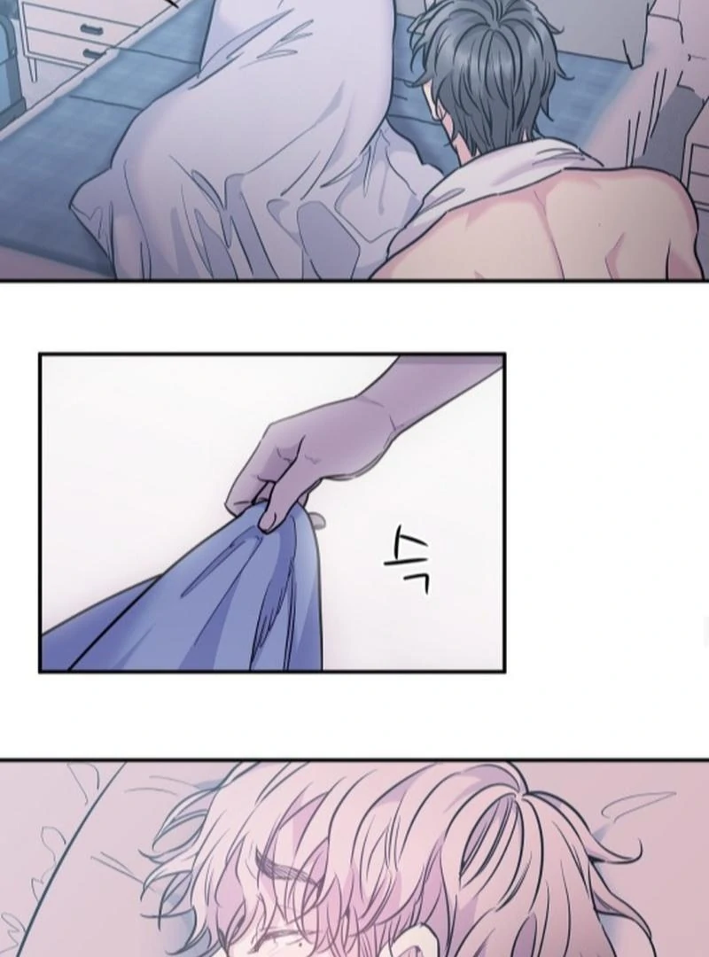 NOT BAD (paradise scans) - Chapter 8 manhwa