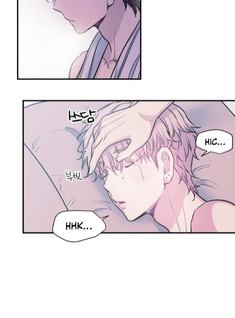 NOT BAD (paradise scans) - Chapter 8 manhwa