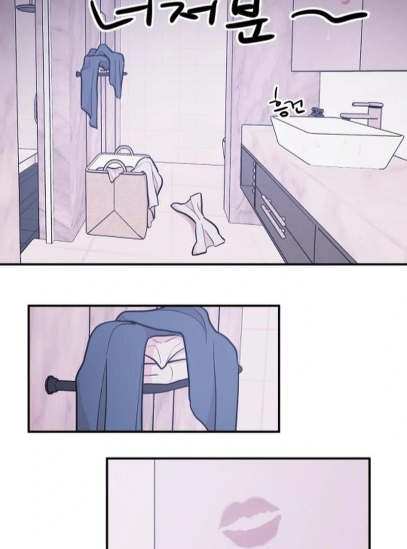 NOT BAD (paradise scans) - Chapter 8 manhwa