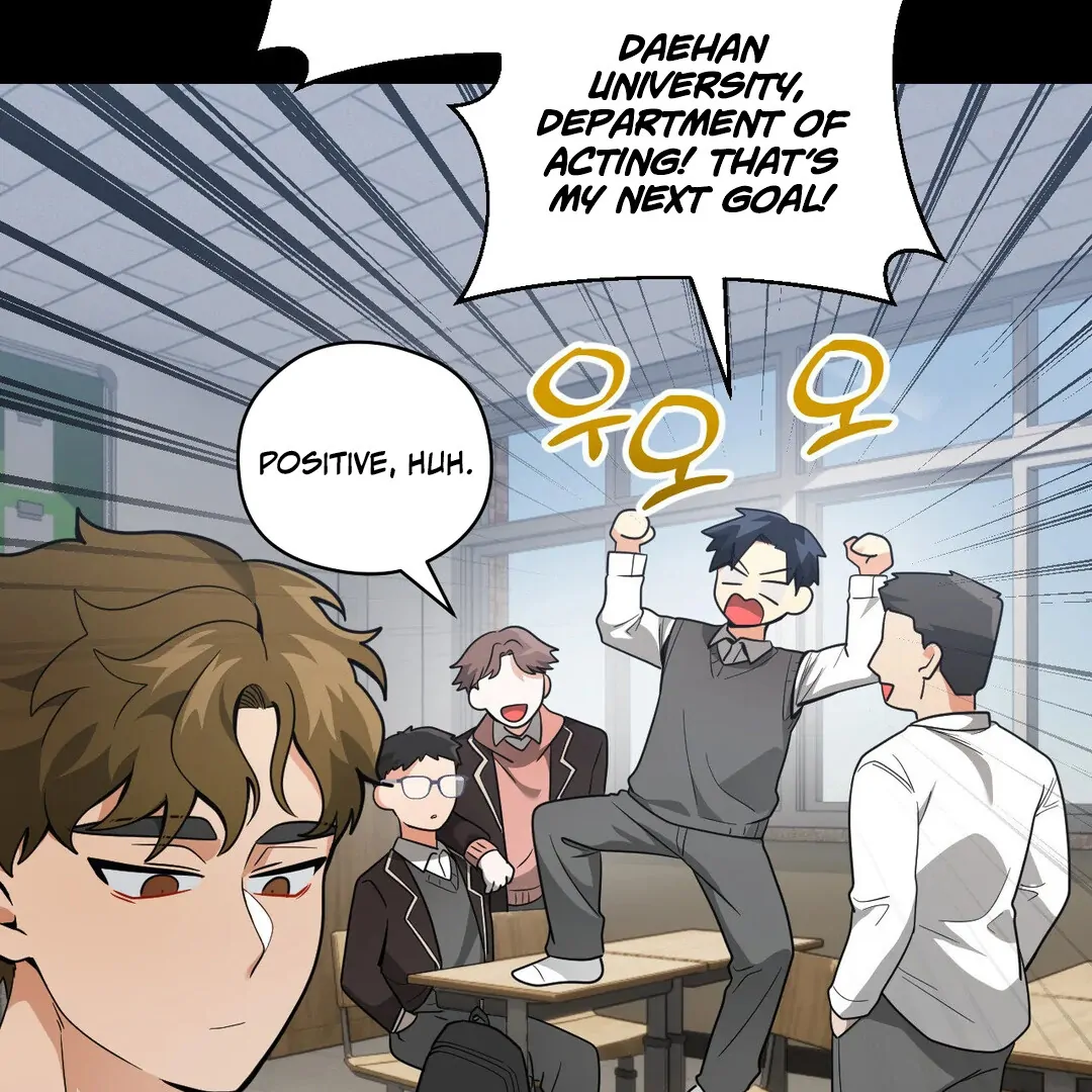 Bully, Stalker ( paradise scans ) - Chapter 17 manhwa