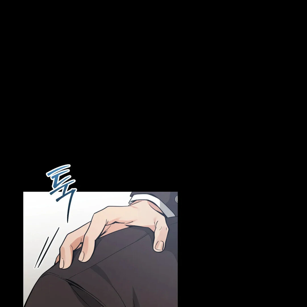 Bully, Stalker ( paradise scans ) - Chapter 17 manhwa