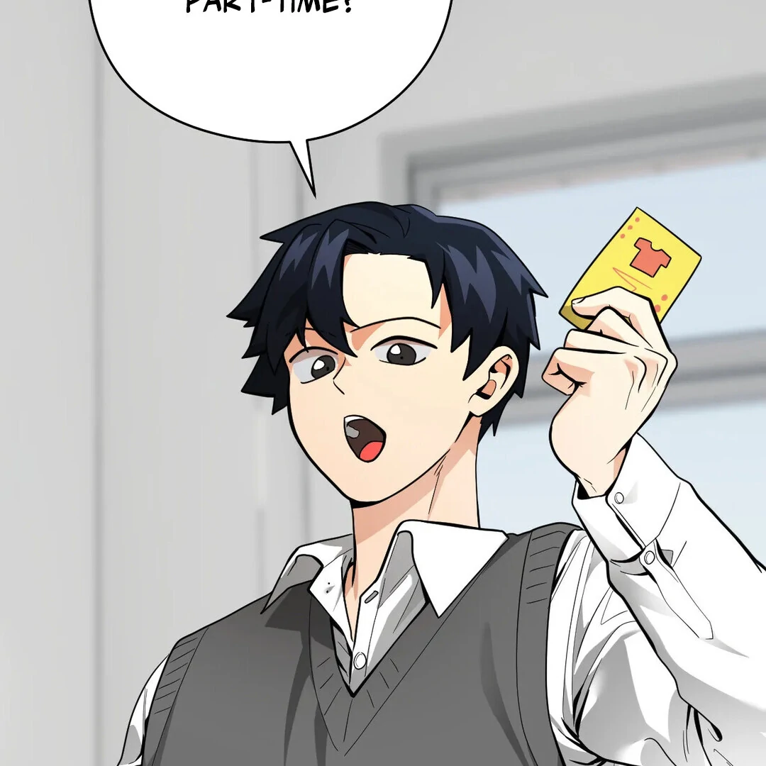 Bully, Stalker ( paradise scans ) - Chapter 17 manhwa