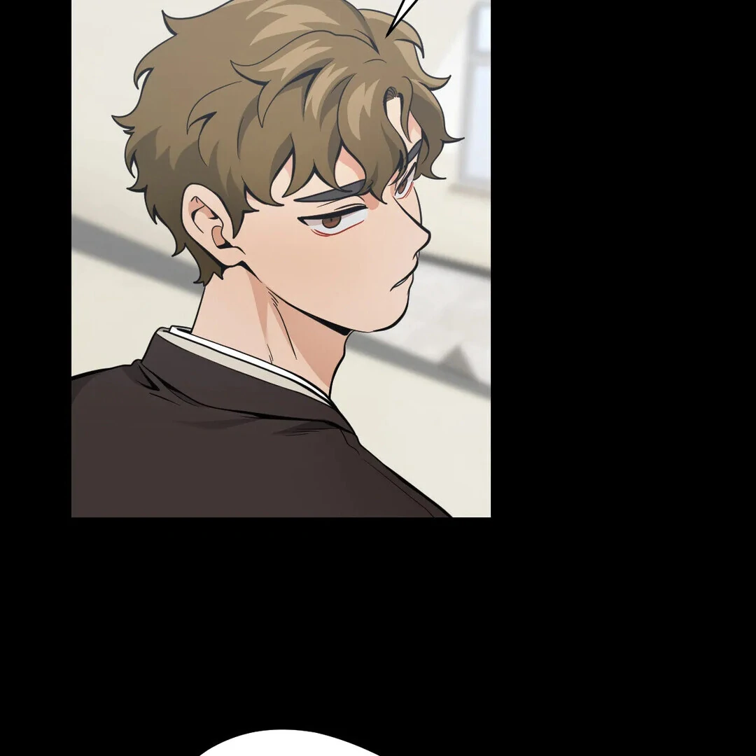 Bully, Stalker ( paradise scans ) - Chapter 17 manhwa