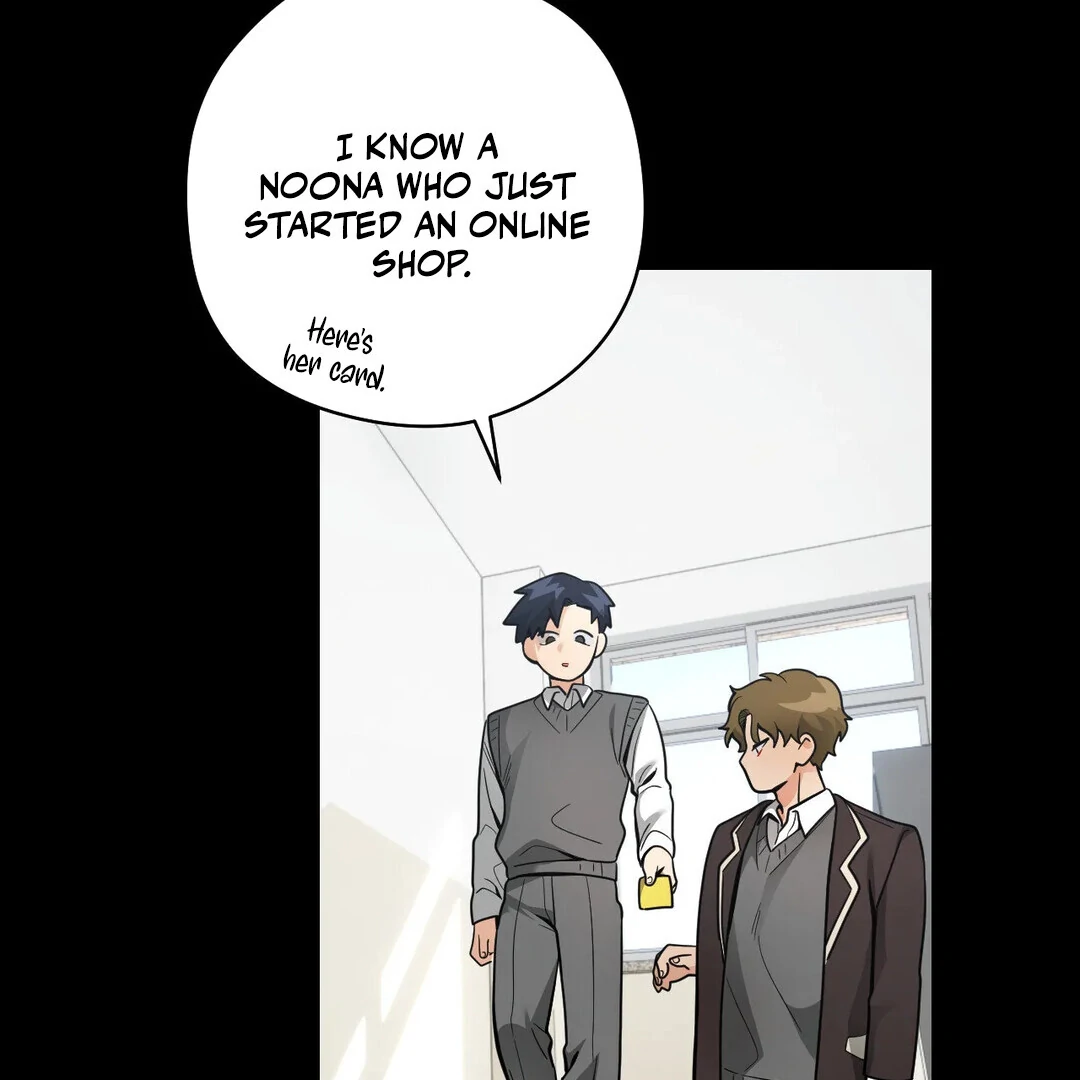 Bully, Stalker ( paradise scans ) - Chapter 17 manhwa