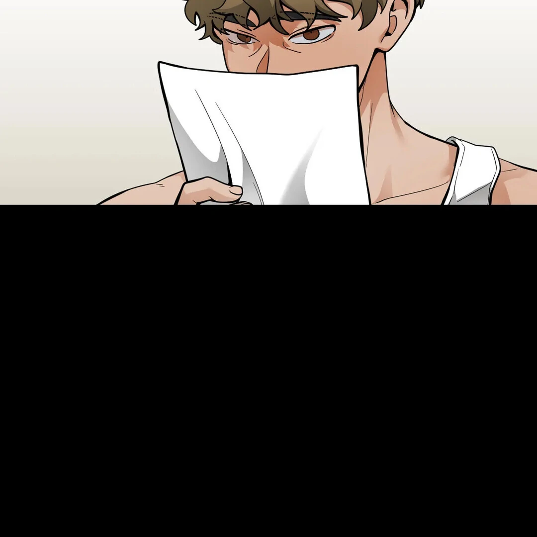 Bully, Stalker ( paradise scans ) - Chapter 17 manhwa