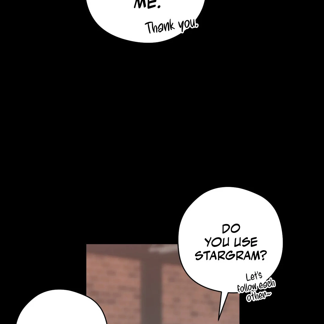Bully, Stalker ( paradise scans ) - Chapter 17 manhwa