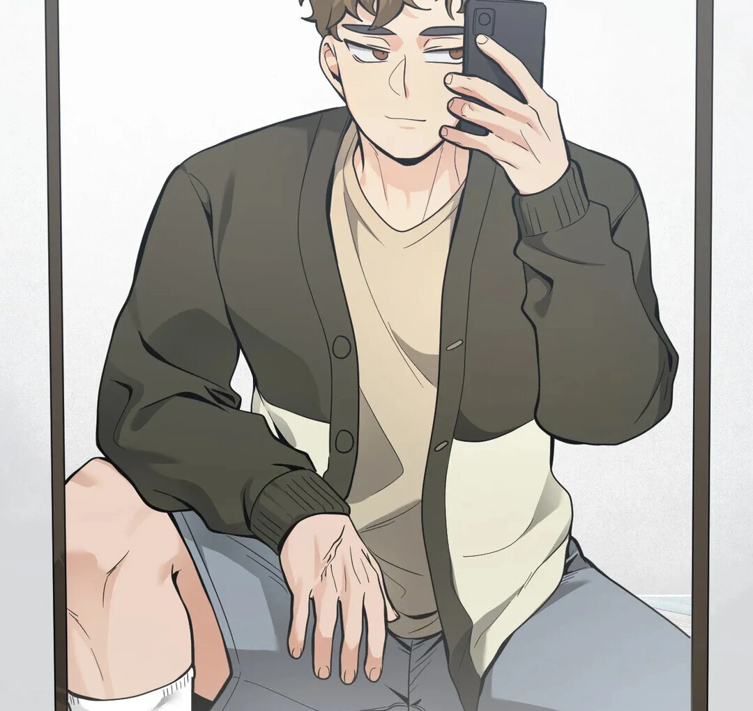 Bully, Stalker ( paradise scans ) - Chapter 17 manhwa