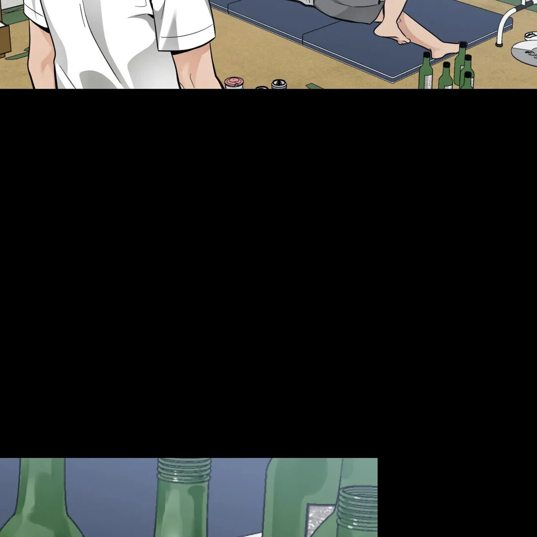 Bully, Stalker ( paradise scans ) - Chapter 17 manhwa