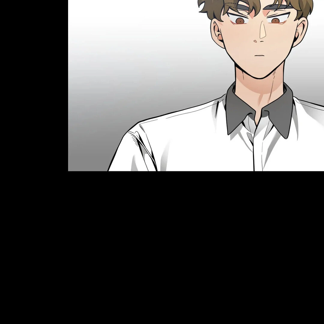 Bully, Stalker ( paradise scans ) - Chapter 17 manhwa