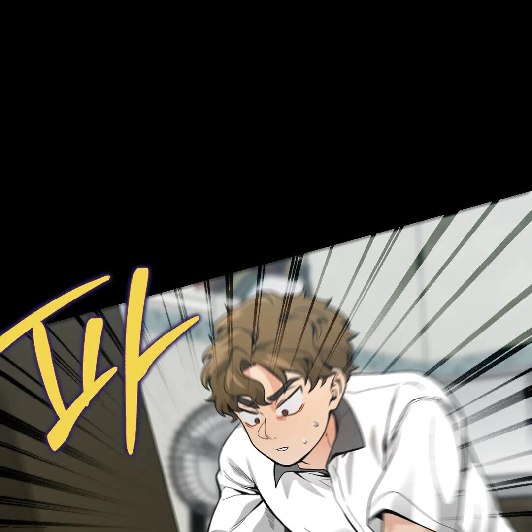 Bully, Stalker ( paradise scans ) - Chapter 17 manhwa