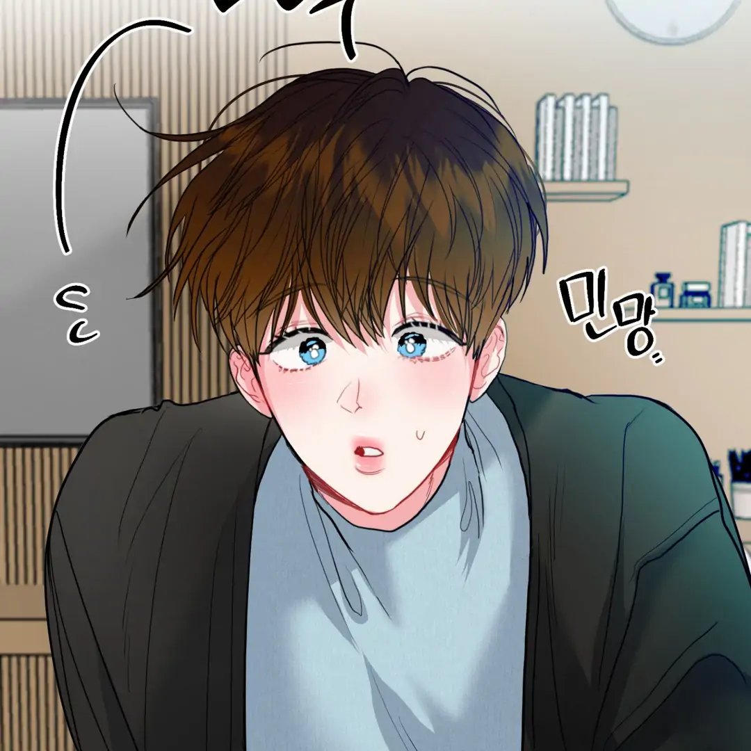 Peppermint Candy [Myth Toons] - Chapter 3 : Let's break up manhwa