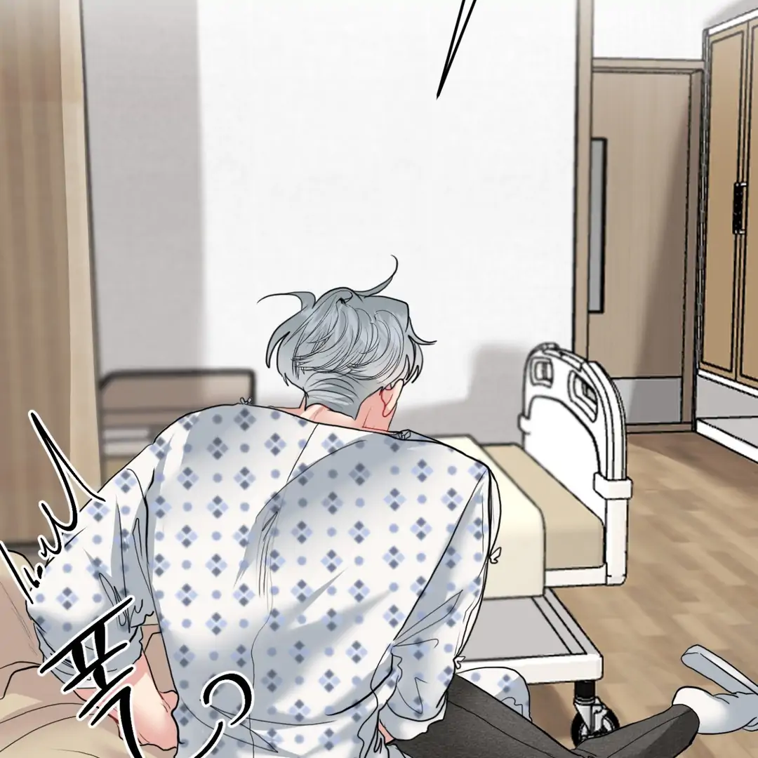Peppermint Candy [Myth Toons] - Chapter 3 : Let's break up manhwa