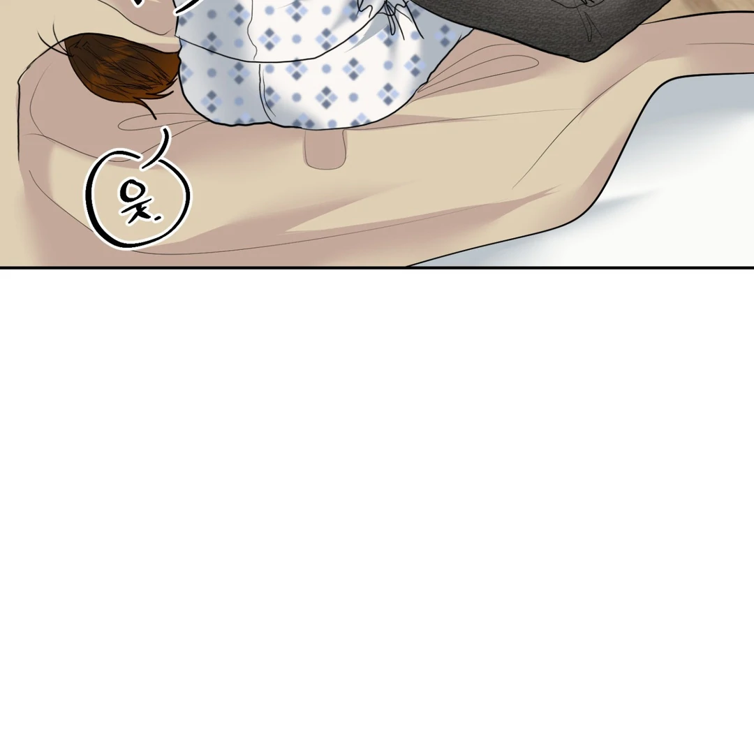Peppermint Candy [Myth Toons] - Chapter 3 : Let's break up manhwa