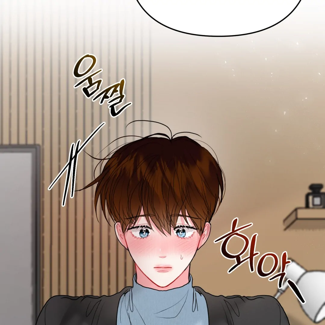 Peppermint Candy [Myth Toons] - Chapter 3 : Let's break up manhwa