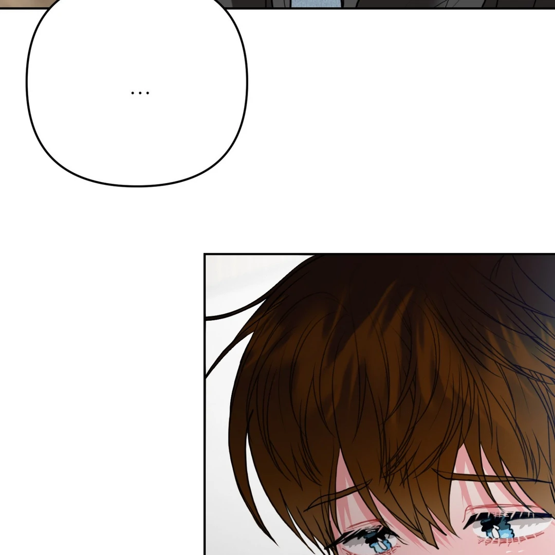 Peppermint Candy [Myth Toons] - Chapter 3 : Let's break up manhwa