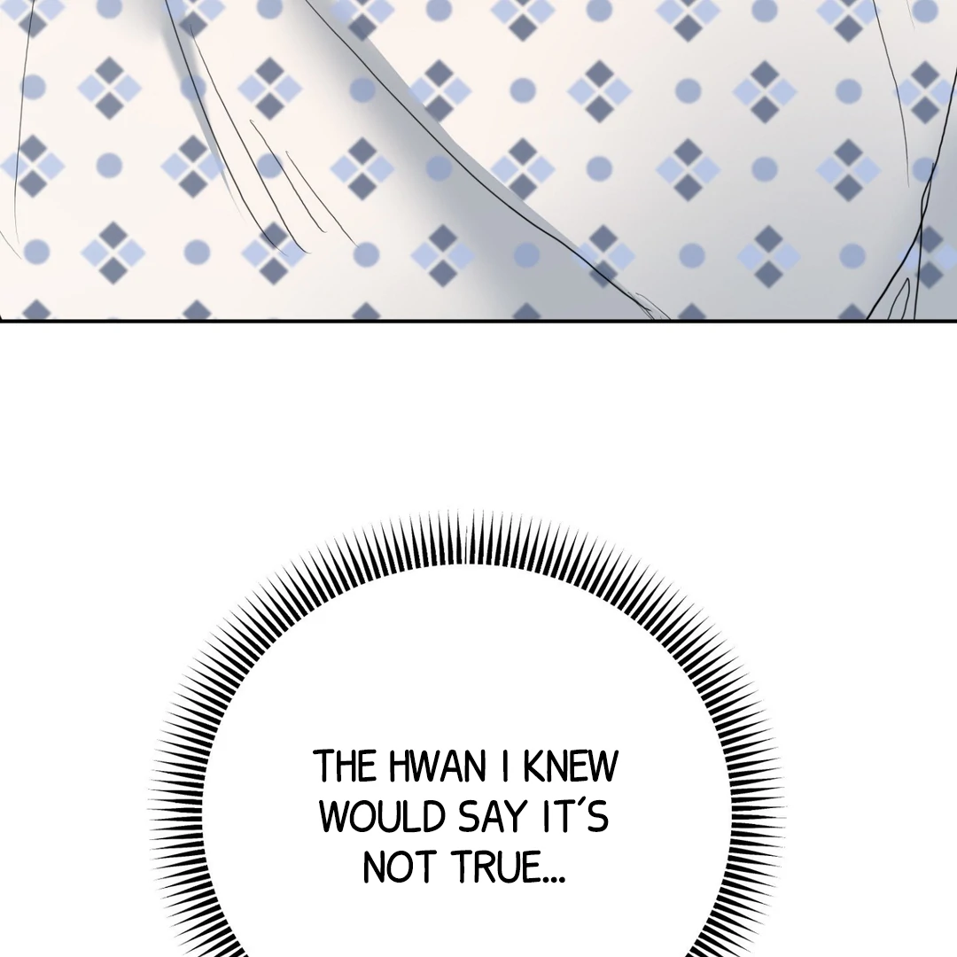Peppermint Candy [Myth Toons] - Chapter 3 : Let's break up manhwa