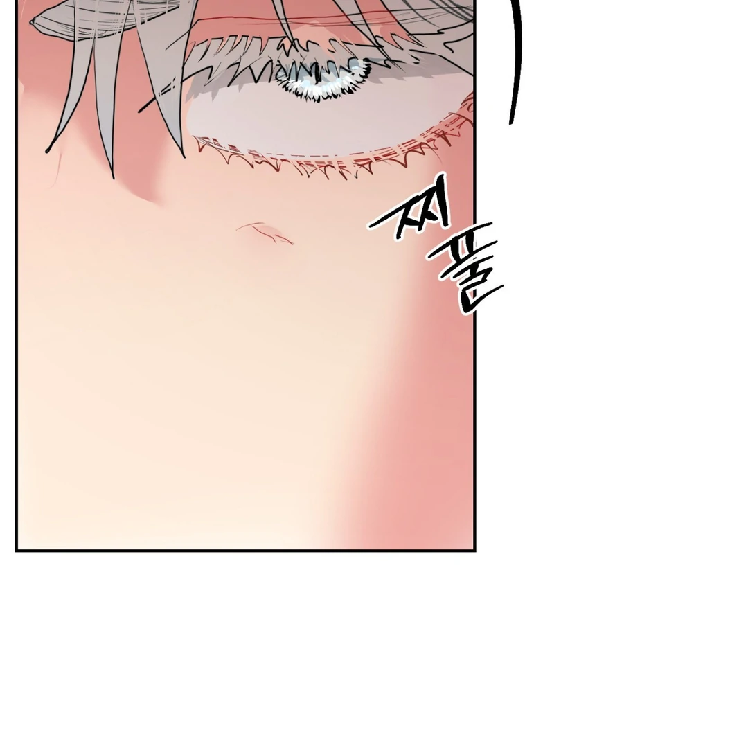 Peppermint Candy [Myth Toons] - Chapter 3 : Let's break up manhwa