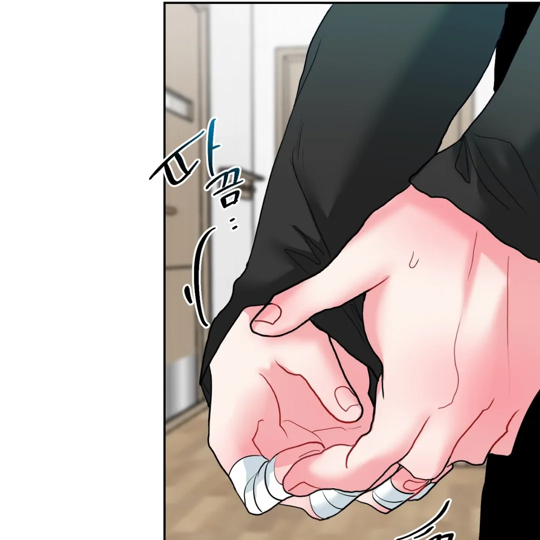Peppermint Candy [Myth Toons] - Chapter 3 : Let's break up manhwa