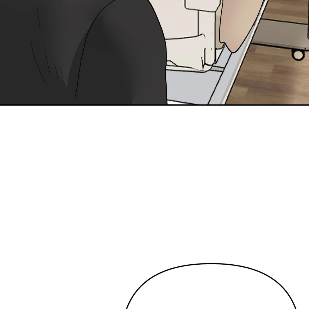 Peppermint Candy [Myth Toons] - Chapter 3 : Let's break up manhwa