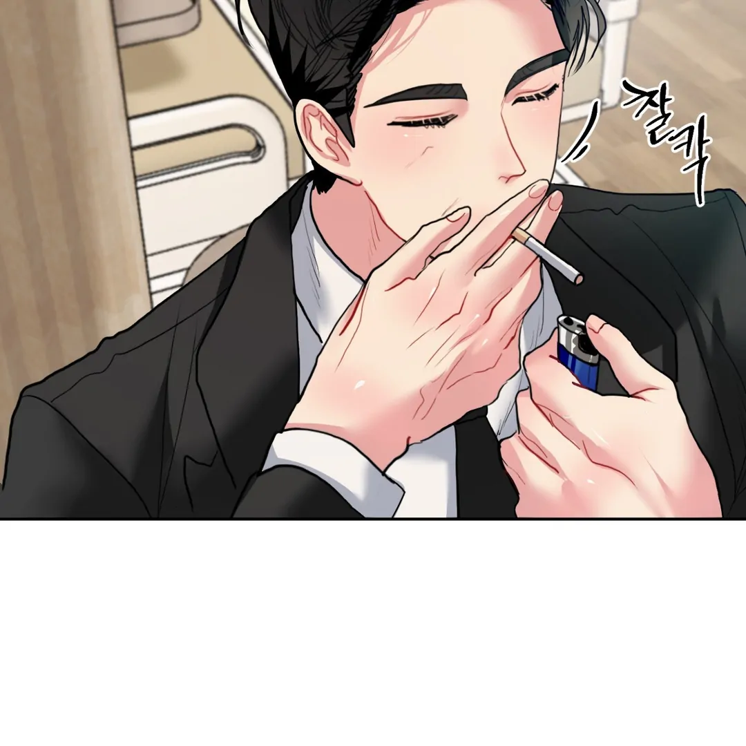 Peppermint Candy [Myth Toons] - Chapter 3 : Let's break up manhwa