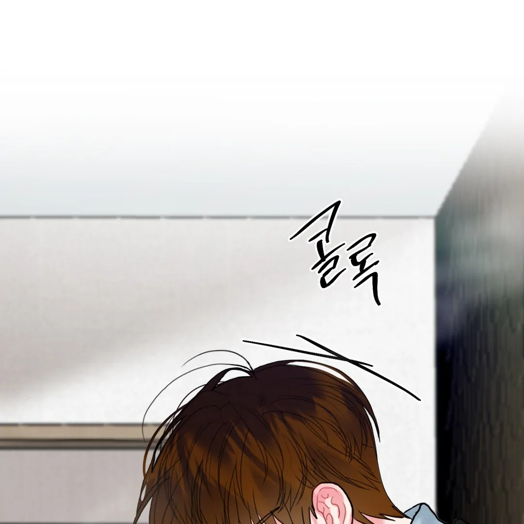 Peppermint Candy [Myth Toons] - Chapter 3 : Let's break up manhwa