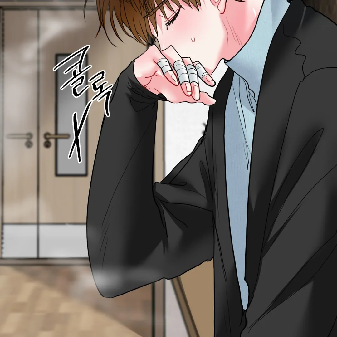 Peppermint Candy [Myth Toons] - Chapter 3 : Let's break up manhwa