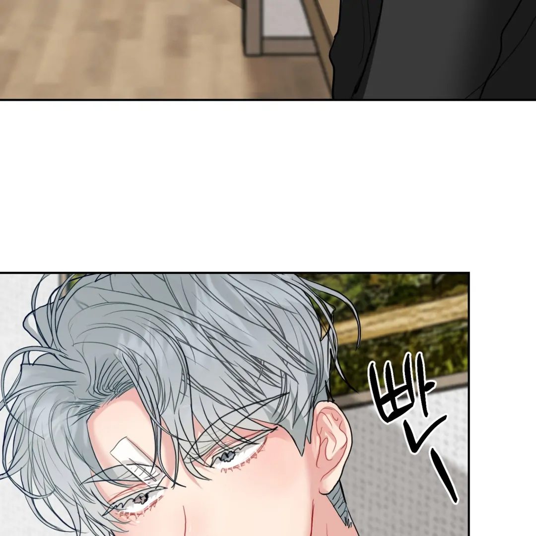 Peppermint Candy [Myth Toons] - Chapter 3 : Let's break up manhwa