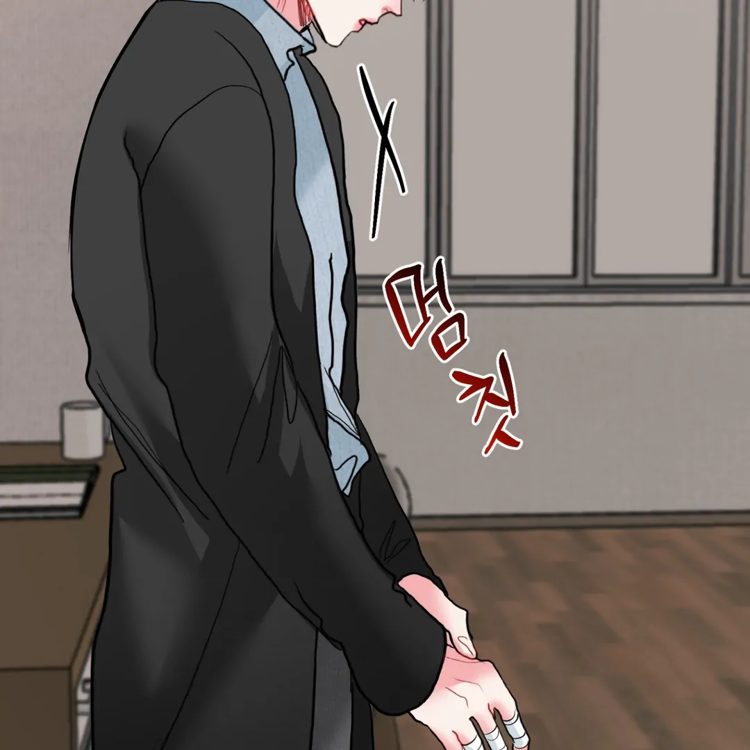 Peppermint Candy [Myth Toons] - Chapter 3 : Let's break up manhwa