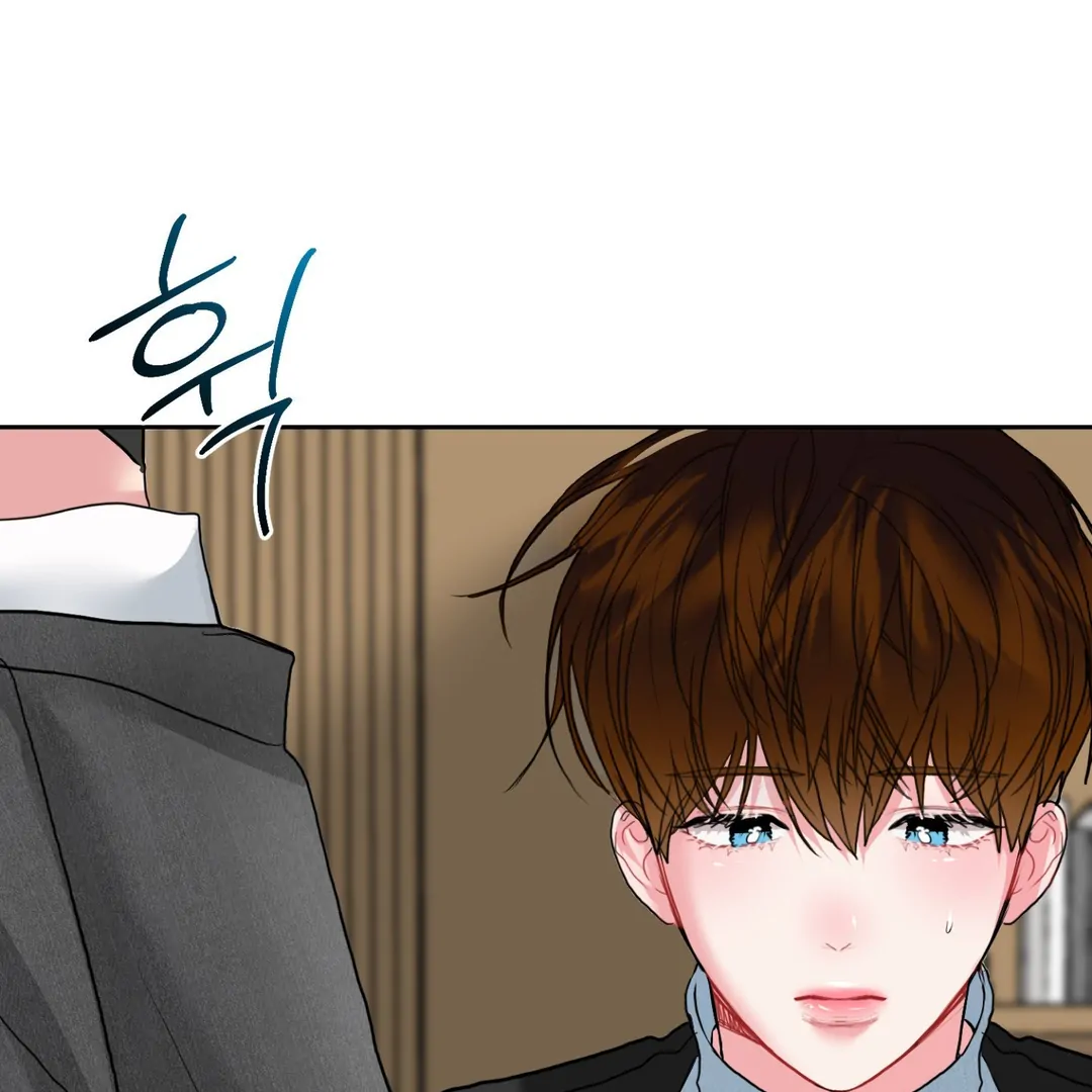 Peppermint Candy [Myth Toons] - Chapter 3 : Let's break up manhwa