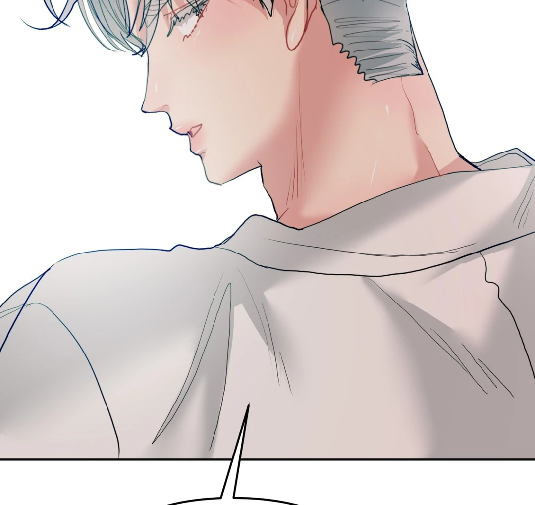 Peppermint Candy [Myth Toons] - Chapter 3 : Let's break up manhwa