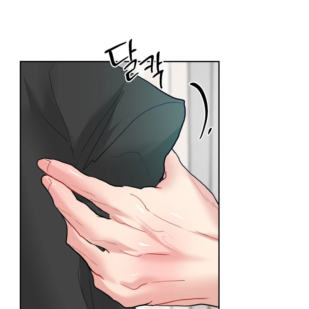 Peppermint Candy [Myth Toons] - Chapter 3 : Let's break up manhwa
