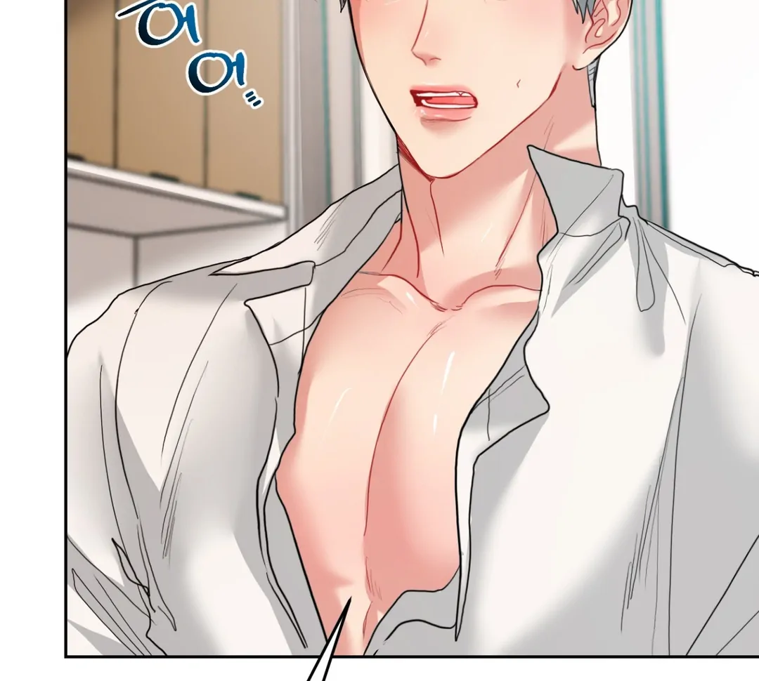 Peppermint Candy [Myth Toons] - Chapter 3 : Let's break up manhwa