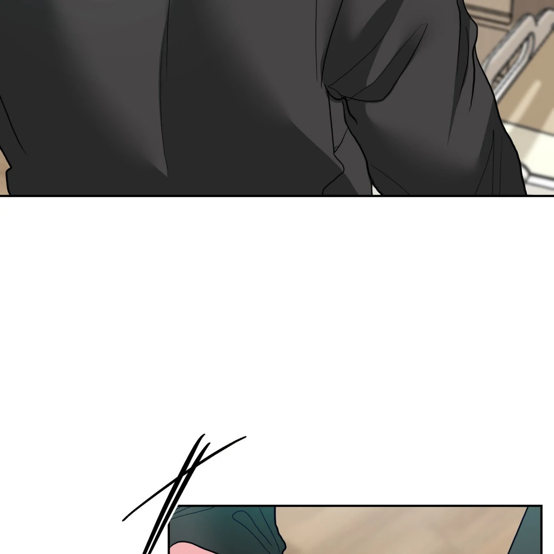 Peppermint Candy [Myth Toons] - Chapter 3 : Let's break up manhwa