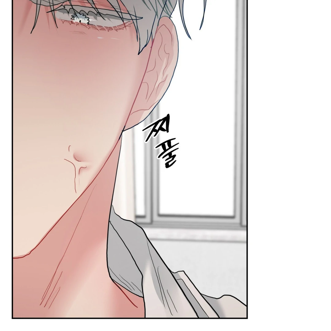 Peppermint Candy [Myth Toons] - Chapter 3 : Let's break up manhwa