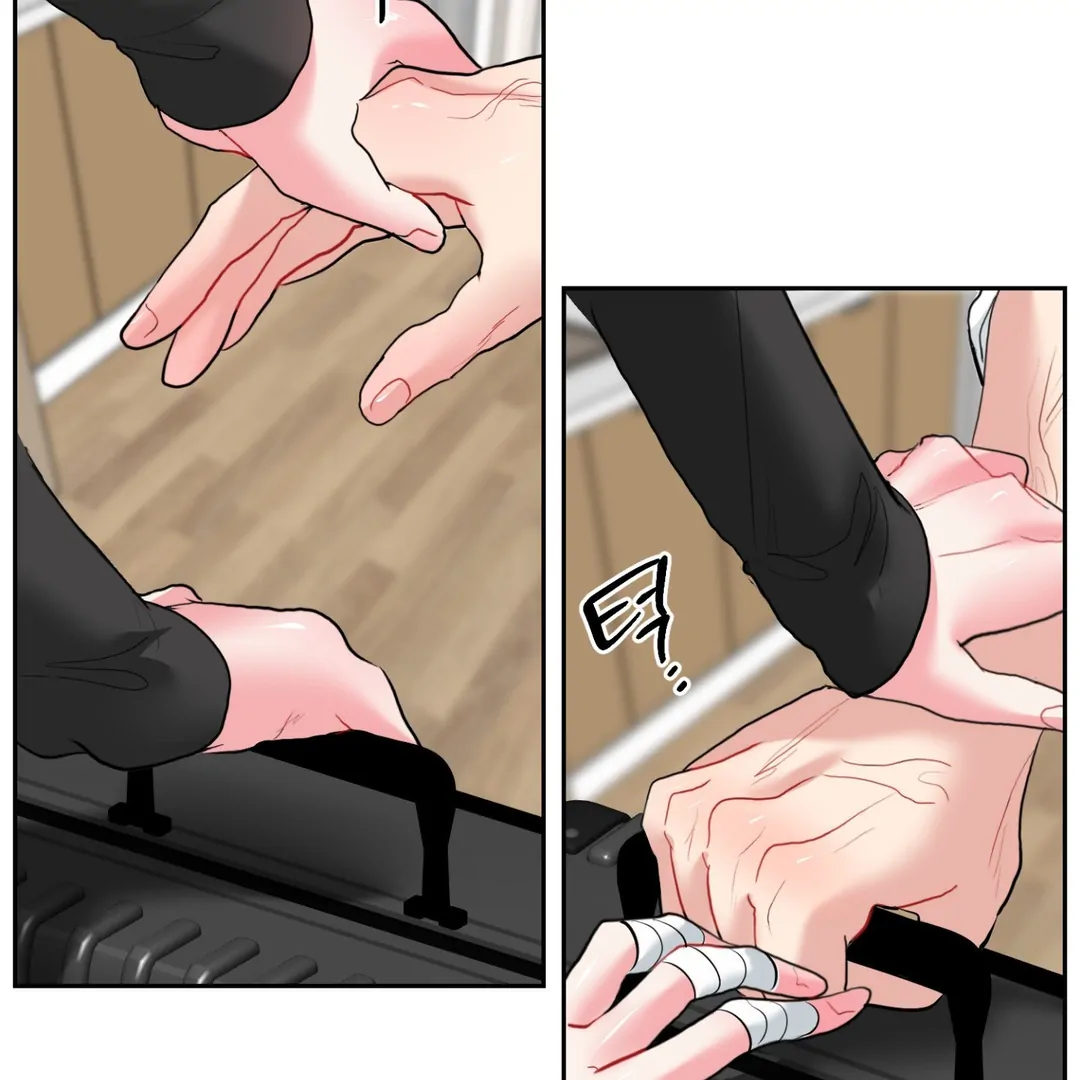 Peppermint Candy [Myth Toons] - Chapter 3 : Let's break up manhwa