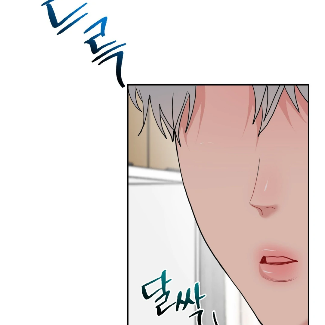 Peppermint Candy [Myth Toons] - Chapter 3 : Let's break up manhwa