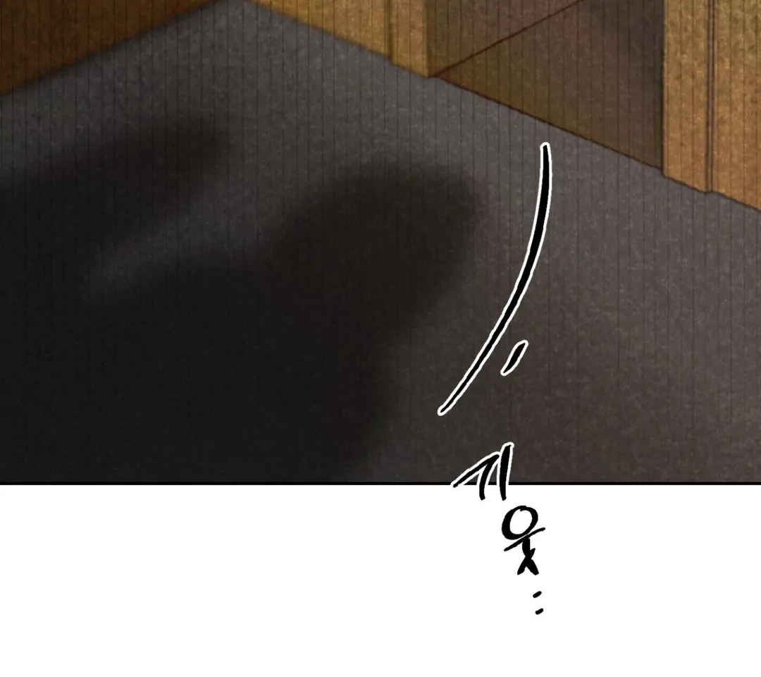 Peppermint Candy [Myth Toons] - Chapter 3 : Let's break up manhwa