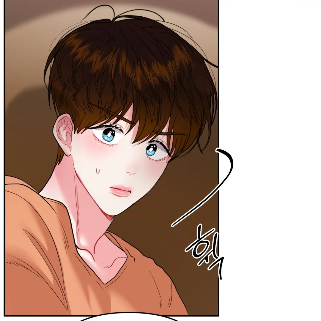 Peppermint Candy [Myth Toons] - Chapter 4 : Imprint manhwa
