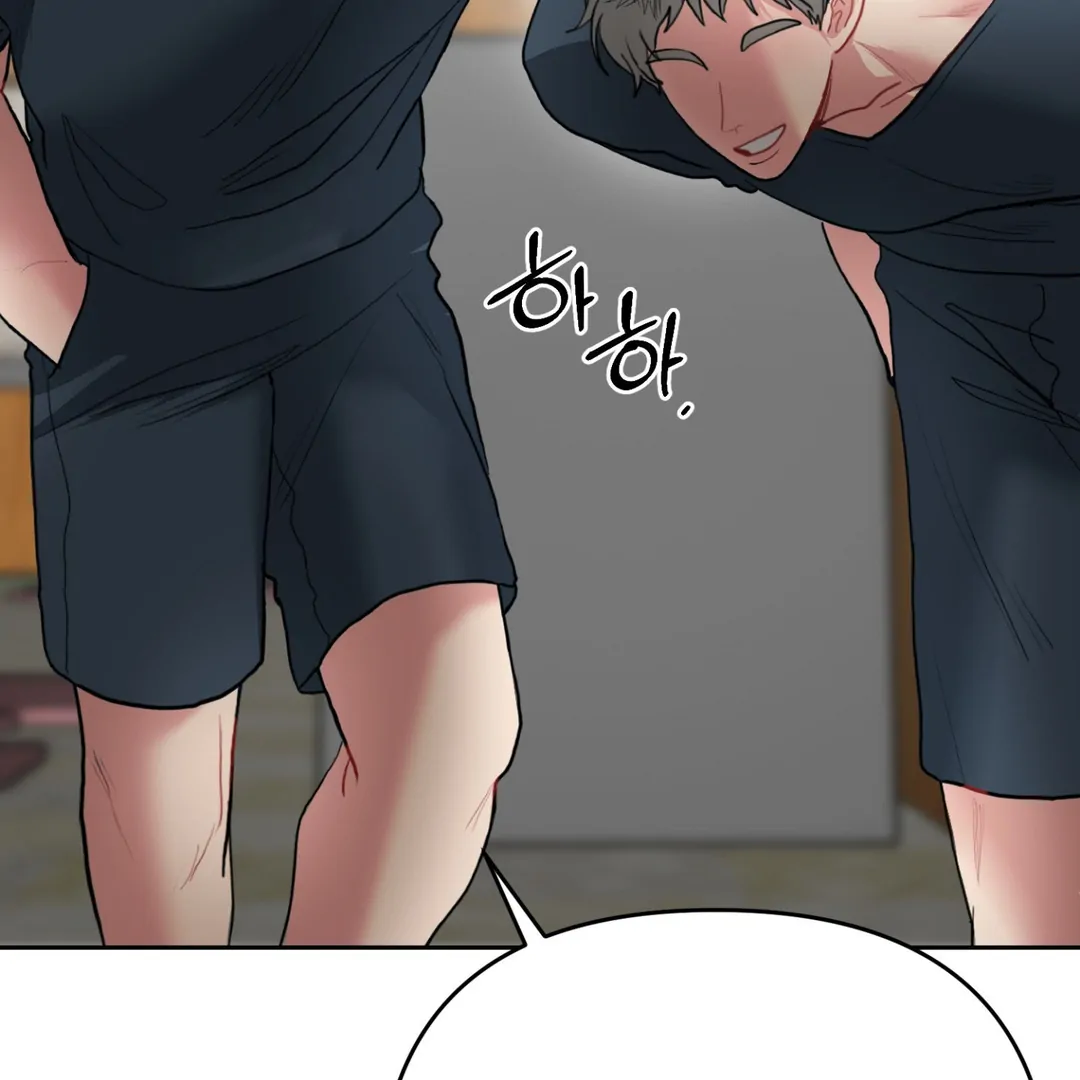 Peppermint Candy [Myth Toons] - Chapter 4 : Imprint manhwa
