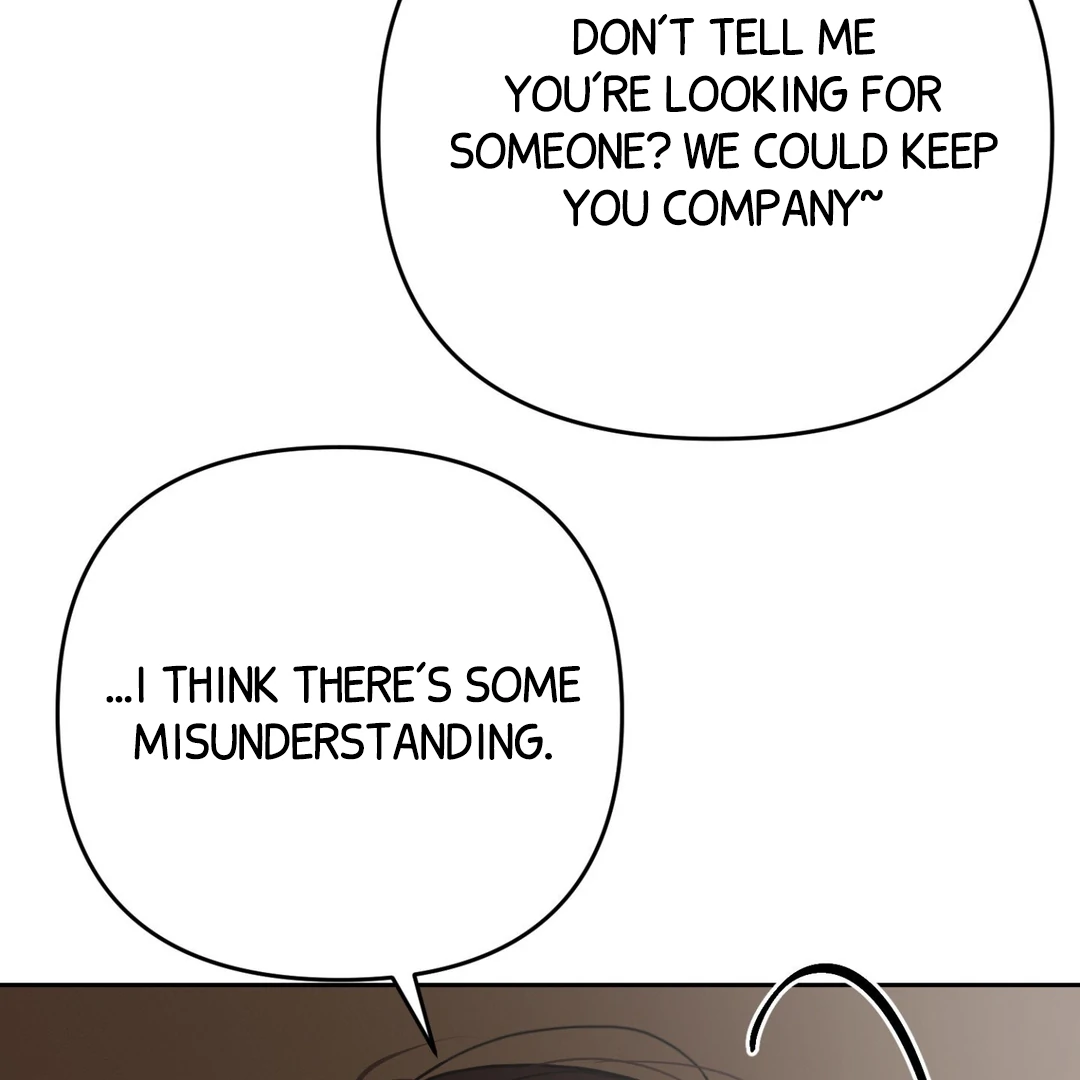 Peppermint Candy [Myth Toons] - Chapter 4 : Imprint manhwa