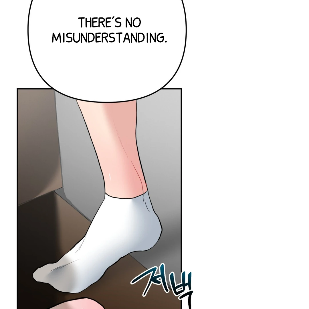 Peppermint Candy [Myth Toons] - Chapter 4 : Imprint manhwa