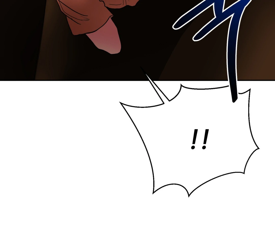 Peppermint Candy [Myth Toons] - Chapter 4 : Imprint manhwa