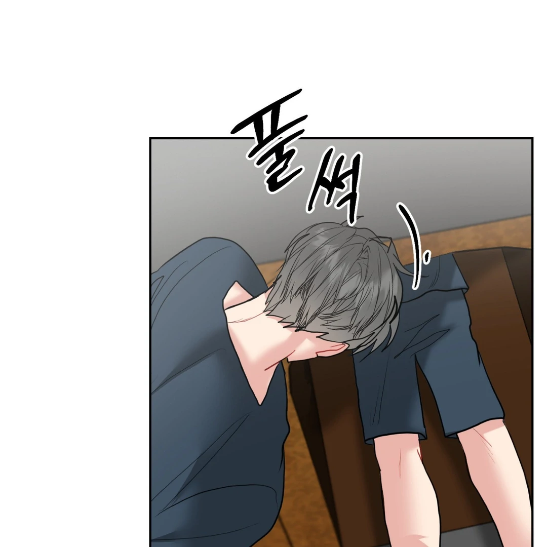 Peppermint Candy [Myth Toons] - Chapter 4 : Imprint manhwa
